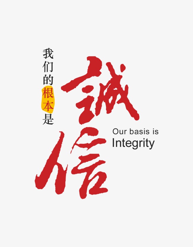 肥乡收账公司